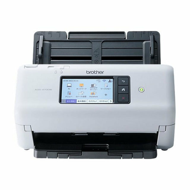 Scanner Brother ADS4700WRE1 White/Black